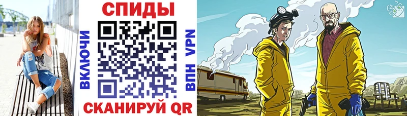 хочу   Полысаево  АМФ Розовый 