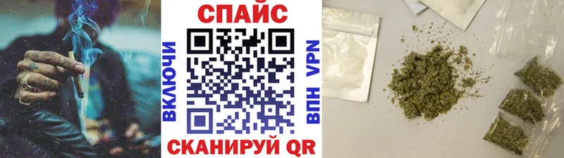 Бутират бутик  кракен онион  Полысаево 