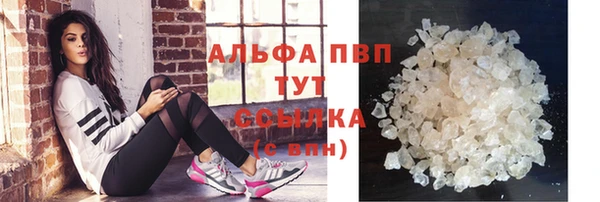 a pvp Алексин