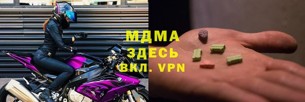 МДПВ Алексеевка