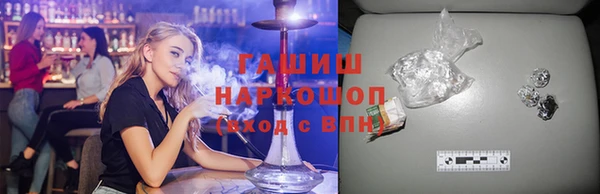 ПСИЛОЦИБИНОВЫЕ ГРИБЫ Алзамай