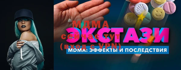 МДПВ Алексеевка