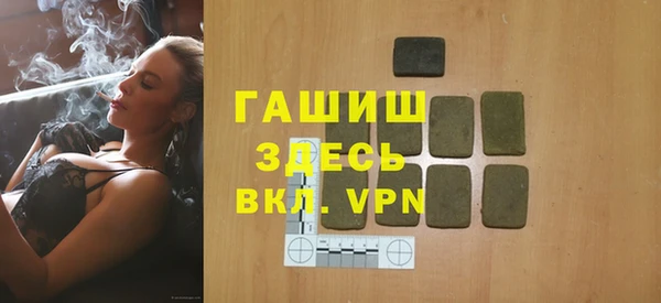 МДПВ Алексеевка