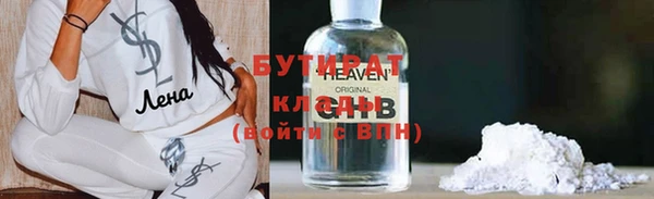 ПСИЛОЦИБИНОВЫЕ ГРИБЫ Алзамай