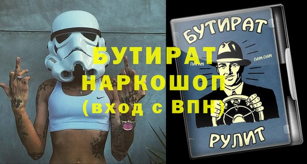 МДПВ Алексеевка