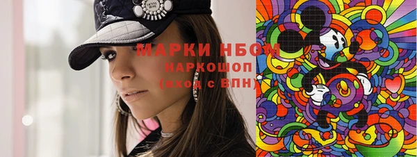 скорость Михайловка