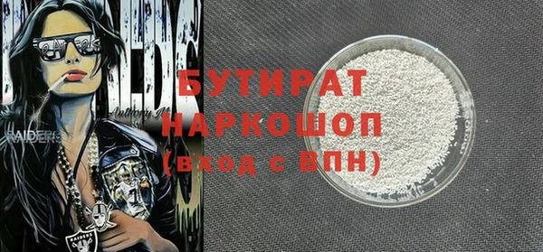 a pvp Алексин