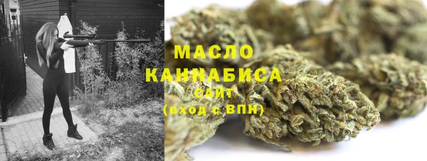 ПСИЛОЦИБИНОВЫЕ ГРИБЫ Алзамай