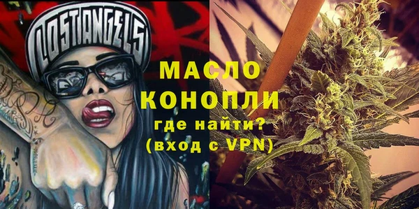a pvp Алексин
